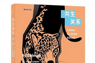 体坛：国奥队在与马来西亚的热身赛后加踢点球大战，国奥3比4告负